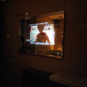 上海好上班酒吧ktv招聘商务礼仪,薪资待遇包括基本工资外还有其他福利吗？