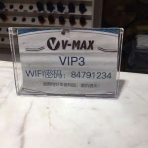 上海奉贤区海湾旅游区附近ktv招聘包厢陪唱,加班双倍工资吗？