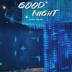 上海杨浦区附近夜总会招聘现场DJ,招聘信息真实吗？