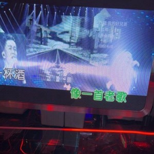 上海哪里有夜场招聘酒水销售员,工作时间和排班制度是怎样的？