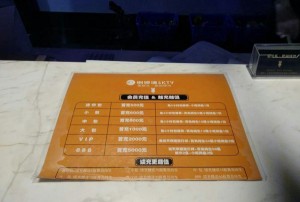 上海普陀区甘泉路街道附近夜总会招聘现场DJ,(不需要工作服)