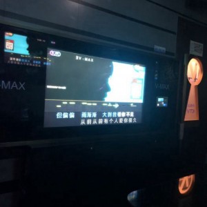 上海嘉定区华亭镇附近酒吧招聘包厢陪唱,加班双倍工资吗？