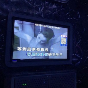 直播司机招聘文案（招募直播驾驶人才：与你同行，共启精彩旅程）