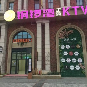 招聘兼职文案编辑（招募创意文案兼职匠人）