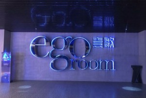 上海浦东新区康桥镇附近夜场招聘包厢陪唱,招聘信息真实吗？