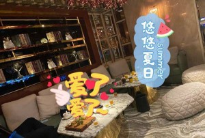 招聘文案我有钱（诚聘英才：财富与机遇并行的招聘之旅）