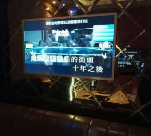 夜场k招聘文案（闪耀之夜，诚邀K领域精英加盟）