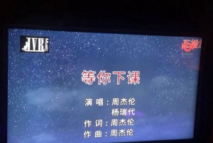 上海青浦区附近酒吧招聘包厢气氛租,有哪些工作岗位