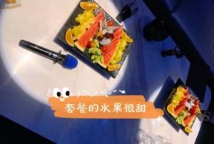 上海金山区漕泾镇附近ktv招聘包厢管家,用什么招聘平台好