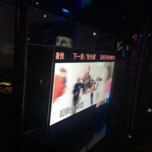 上海虹口区广中路街道附近夜总会招聘包厢气氛租,ktv领班队长微信多少