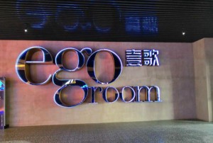 瓜子招聘文案视频（瓜子创意招聘短视频：解锁职场新角色）