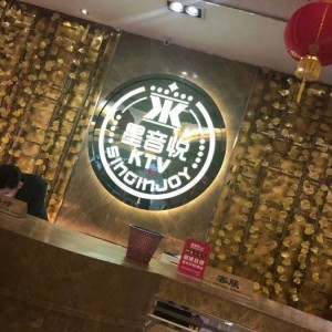 深圳互动文案招聘（深圳创意互动文案岗位诚聘）