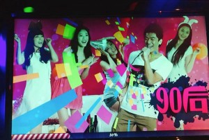 上海哪有ktv招聘商务迎宾,应聘有哪些要求