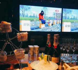 上海浦东新区北蔡镇附近夜场招聘包厢管家,应聘有哪些要求