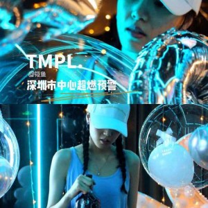 上海豪华的酒吧招聘包厢管家,有没有技能培训