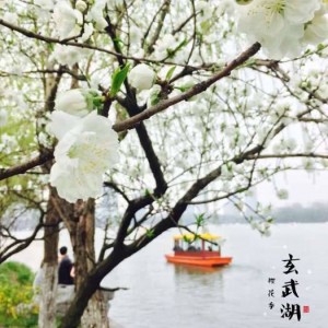 招聘接送保姆文案（招募专属接送伙伴，打造温馨家庭出行新体验）