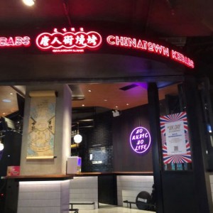 节后创意招聘文案（假期后创新招聘宣传语）