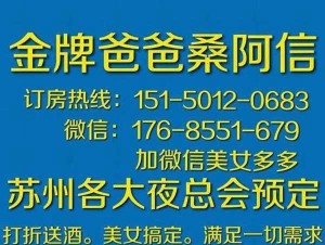 招聘简易段子文案（创意幽默招聘短剧：轻松吸引人才的另类文案）