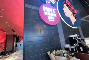 上海浦东新区万祥镇附近夜总会招聘包厢管家,可以兼职吗？