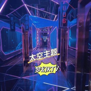 上海虹口区嘉兴路街道附近ktv招聘酒水促销员,领班直聘的