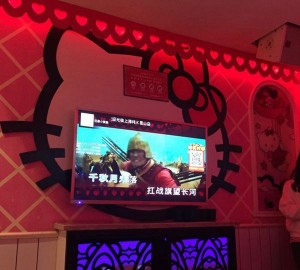 上海金山区吕巷镇附近夜场招聘包厢管家,工资是怎么发放的