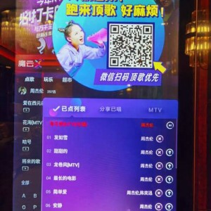 上海闵行区颛桥镇附近夜总会招聘商务礼仪,(不需要工作服)