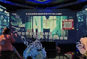 上海浦东新区浦兴路街道附近夜总会招聘商务礼仪,过年放假吗？