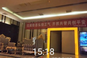 上海浦东新区书院镇附近酒吧招聘包厢陪唱,还有哪些职位