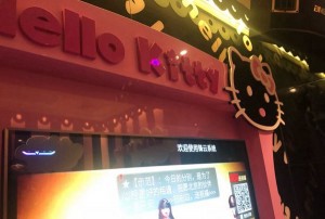 常州移动酒馆文案招聘（招募创意文案高手，加入常州移动酒馆团队）