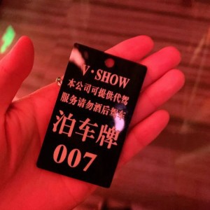 招聘班委文案（招募班级管理团队创意文案）