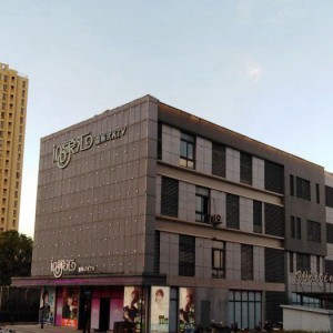 西安崇实中学保安招聘条件（西安崇实中学安保人员招聘要求）