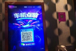 上海高端夜场ktv招聘酒水销售员,有没有年龄限制_