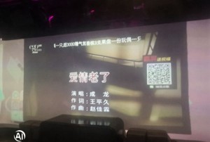 上海生意好的夜总会招聘酒水销售员,是否需要具备一定的表演能力？