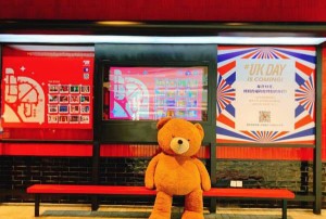 招聘文案贤臣（诚邀英才加盟，共创辉煌事业）