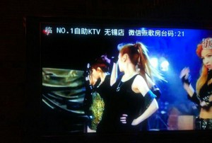 上海宝山区淞南镇附近ktv招聘包厢陪唱,加班双倍工资吗？