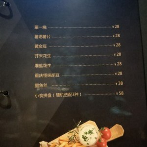 上海浦东新区高东镇附近ktv招聘包厢气氛租,应聘有哪些要求