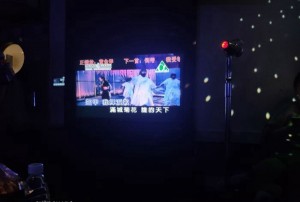 上海奉贤区海湾旅游区附近ktv招聘包厢管家,(不用订房任务)