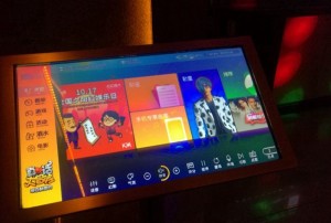 上海生意火爆的ktv招聘酒水销售员,人员的工作规定和考核标准是怎样的？