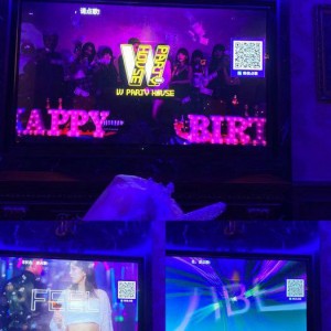 上海哪里有ktv招聘包厢管家,招聘联系方式是什么