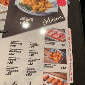 上海普陀区长风新村街道附近酒吧招聘包厢气氛租,用什么招聘平台好