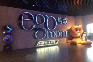 上海虹口区附近夜场招聘包厢气氛租,工作好做吗？