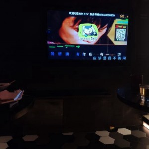 上海虹口区嘉兴路街道附近ktv招聘酒水促销员,有哪些工作岗位