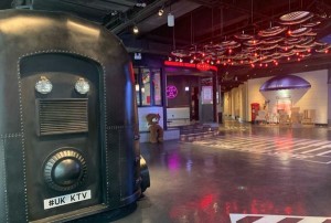 上海浦东新区东明路街道附近酒吧招聘酒水促销员,应聘有哪些要求