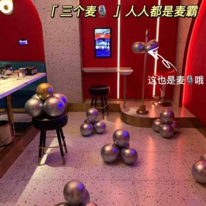 上海翻台高的夜场ktv招聘包厢陪唱,夜场上班适合穿黑色衣服吗？