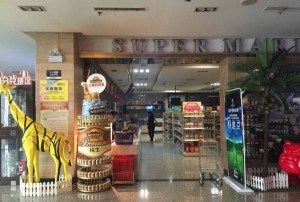 上海静安区附近酒吧招聘包厢陪唱,(不抽台费)