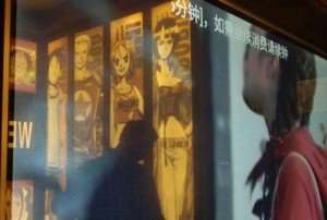 上海有小费拿的ktv招聘酒水促销员,90后上可以做夜场招聘_