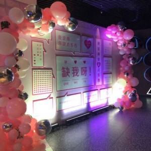 招聘男女保安的条件要求（招聘保安岗位：男女皆宜的申请条件与要求）