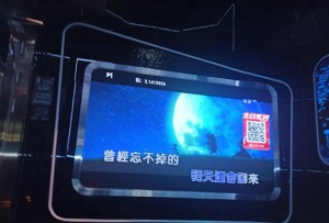 上海静安区附近夜场招聘商务接待,招聘微信多少